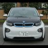 bmw i3 2015 -BMW 【富士山 340ﾗ927】--BMW i3 1Z06--0V247008---BMW 【富士山 340ﾗ927】--BMW i3 1Z06--0V247008- image 24