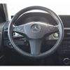 mercedes-benz glk-class 2010 -MERCEDES-BENZ--Benz GLK CBA-204981--WDC2049811F456820---MERCEDES-BENZ--Benz GLK CBA-204981--WDC2049811F456820- image 10