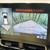 toyota aqua 2022 CFJ1759185 image 4