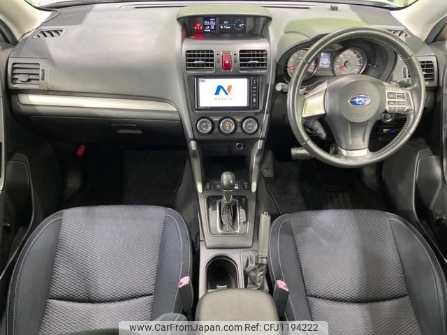subaru forester 2014 quick_quick_SJ5_SJ5-045302 image 2