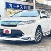 toyota harrier 2017 -TOYOTA--Harrier DBA-ZSU60W--ZSU60-0123458---TOYOTA--Harrier DBA-ZSU60W--ZSU60-0123458- image 1