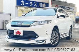 toyota harrier 2017 -TOYOTA--Harrier DBA-ZSU60W--ZSU60-0123458---TOYOTA--Harrier DBA-ZSU60W--ZSU60-0123458-