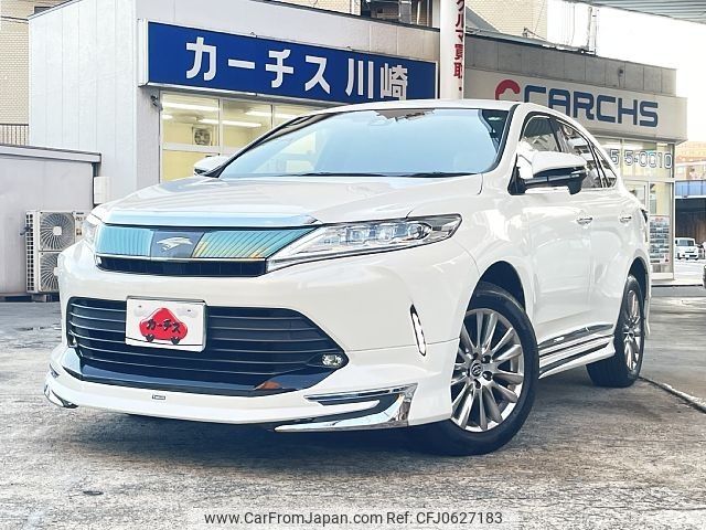 toyota harrier 2017 -TOYOTA--Harrier DBA-ZSU60W--ZSU60-0123458---TOYOTA--Harrier DBA-ZSU60W--ZSU60-0123458- image 1