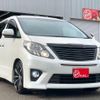 toyota alphard 2013 quick_quick_DBA-ANH20W_8301346 image 4