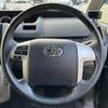 toyota noah 2012 -TOYOTA--Noah ZRR70G--ZRR70-0529976---TOYOTA--Noah ZRR70G--ZRR70-0529976- image 13