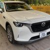 mazda mazda-others 2023 CFJ1711424 image 16