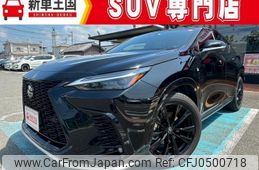 lexus nx 2023 quick_quick_AAZH25_AAZH25-6003348