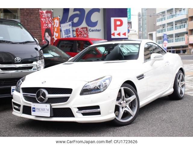 mercedes-benz slk-class 2014 CFJ1723626 image 2