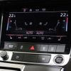 audi q8 2024 -AUDI--Audi Q8 3DA-F1CVMA--WAUZZZF11PD046325---AUDI--Audi Q8 3DA-F1CVMA--WAUZZZF11PD046325- image 16