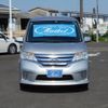 nissan serena 2012 quick_quick_DBA-FC26_FC26-083337 image 10