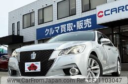 toyota crown 2013 -TOYOTA--Crown DAA-AWS210--AWS210-6020286---TOYOTA--Crown DAA-AWS210--AWS210-6020286-