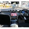 mercedes-benz c-class 2022 -MERCEDES-BENZ 【尾張小牧 302ﾙ7086】--Benz C Class 3CA-206004C--W1K2060042R075652---MERCEDES-BENZ 【尾張小牧 302ﾙ7086】--Benz C Class 3CA-206004C--W1K2060042R075652- image 31