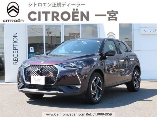 citroen ds3 2019 -CITROEN--Citroen DS3 3BA-D34HN05--VR1URHNSSKW095816---CITROEN--Citroen DS3 3BA-D34HN05--VR1URHNSSKW095816- image 1