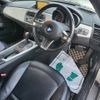 bmw z4 2003 -BMW--BMW Z4 GH-BT30--T00081---BMW--BMW Z4 GH-BT30--T00081- image 3