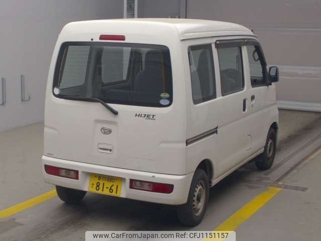 daihatsu hijet-van 2016 -DAIHATSU 【香川 480ｻ8161】--Hijet Van HBD-S321V--S321V-0283354---DAIHATSU 【香川 480ｻ8161】--Hijet Van HBD-S321V--S321V-0283354- image 2