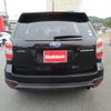 subaru forester 2013 -SUBARU--Forester DBA-SJ5--SJ5-024755---SUBARU--Forester DBA-SJ5--SJ5-024755- image 5