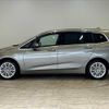 bmw 2-series 2015 quick_quick_LDA-2E20_WBA2E52040P794137 image 17