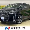 toyota alphard 2023 -TOYOTA--Alphard 3BA-AGH30W--AGH30-0443048---TOYOTA--Alphard 3BA-AGH30W--AGH30-0443048- image 1