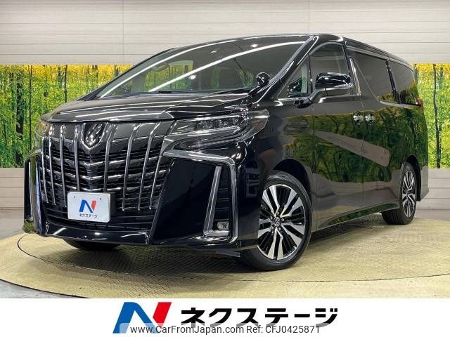 toyota alphard 2023 -TOYOTA--Alphard 3BA-AGH30W--AGH30-0443048---TOYOTA--Alphard 3BA-AGH30W--AGH30-0443048- image 1