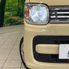suzuki spacia 2022 CFJ1705817 image 12