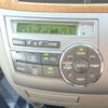 toyota estima 2008 quick_quick_GSR50W_GSR50-0008497 image 13