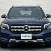 mercedes-benz glb-class 2021 -MERCEDES-BENZ--Benz GLB 3DA-247613M--W1N2476132W128222---MERCEDES-BENZ--Benz GLB 3DA-247613M--W1N2476132W128222- image 24