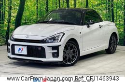 daihatsu copen 2020 quick_quick_LA400K_LA400K-0042210