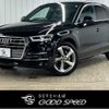 audi q5 2020 -AUDI--Audi Q5 LDA-FYDETA--WAUZZZFY0K2102868---AUDI--Audi Q5 LDA-FYDETA--WAUZZZFY0K2102868- image 1