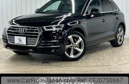 audi q5 2020 -AUDI--Audi Q5 LDA-FYDETA--WAUZZZFY0K2102868---AUDI--Audi Q5 LDA-FYDETA--WAUZZZFY0K2102868-