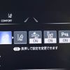 toyota crown 2019 -TOYOTA--Crown 6AA-AZSH20--AZSH20-1050796---TOYOTA--Crown 6AA-AZSH20--AZSH20-1050796- image 18