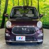 daihatsu cast 2015 -DAIHATSU--Cast DBA-LA250S--LA250S-0021972---DAIHATSU--Cast DBA-LA250S--LA250S-0021972- image 16