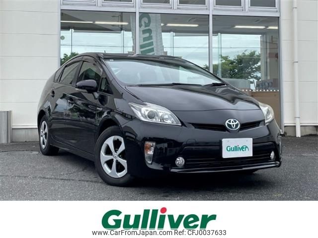 toyota prius 2015 -TOYOTA--Prius DAA-ZVW30--ZVW30-0411058---TOYOTA--Prius DAA-ZVW30--ZVW30-0411058- image 1