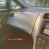 toyota mark-x-zio 2010 CFJ1753897 image 11