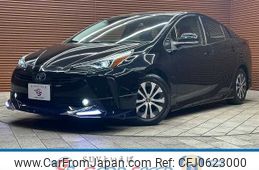 toyota prius 2020 -TOYOTA--Prius 6AA-ZVW51--ZVW51-6180451---TOYOTA--Prius 6AA-ZVW51--ZVW51-6180451-