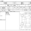 honda n-box 2023 -HONDA 【野田 580】--N BOX 6BA-JF4--JF4-1232795---HONDA 【野田 580】--N BOX 6BA-JF4--JF4-1232795- image 3