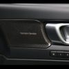 volvo xc40 2024 -VOLVO 【名変中 】--Volvo XC40 XB420TXCM2--SL495153---VOLVO 【名変中 】--Volvo XC40 XB420TXCM2--SL495153- image 8