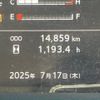 hino ranger 2020 -HINO--Hino Ranger 2KG-FC2ABA--FC2AB-***974---HINO--Hino Ranger 2KG-FC2ABA--FC2AB-***974- image 21