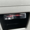 daihatsu move-conte 2015 -DAIHATSU--Move Conte DBA-L575S--L575S-0220774---DAIHATSU--Move Conte DBA-L575S--L575S-0220774- image 21