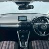 mazda demio 2015 quick_quick_LDA-DJ5AS_DJ5AS-107289 image 4