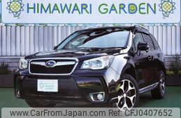 subaru forester 2013 quick_quick_DBA-SJG_SJG-009296