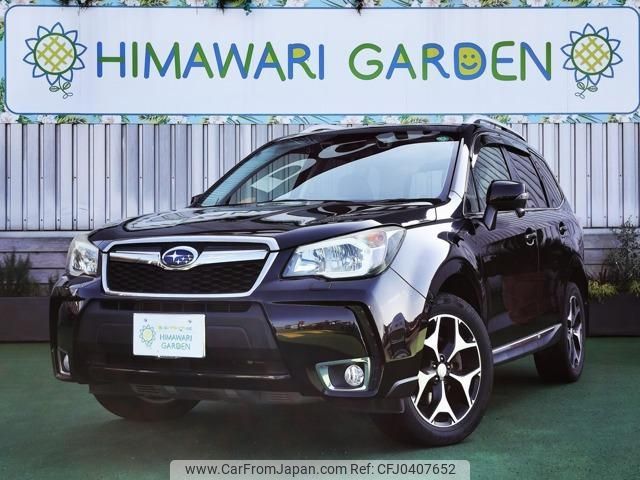 subaru forester 2013 quick_quick_DBA-SJG_SJG-009296 image 1