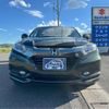 honda vezel 2015 -HONDA 【四日市 300ｾ7569】--VEZEL DAA-RU3--RU3-1069259---HONDA 【四日市 300ｾ7569】--VEZEL DAA-RU3--RU3-1069259- image 14