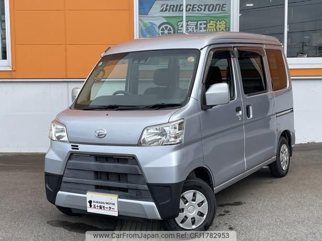 daihatsu hijet-van 2019 CFJ1782953 image 1