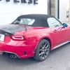 fiat fiat-others 2016 CFJ1776630 image 17