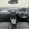 renault captur 2022 -RENAULT--Renault Captur 3BA-HJBH5H--VF1RJB001M0832693---RENAULT--Renault Captur 3BA-HJBH5H--VF1RJB001M0832693- image 16