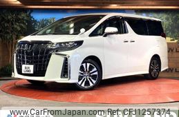 toyota alphard 2023 quick_quick_AGH30W_AGH30-0462081