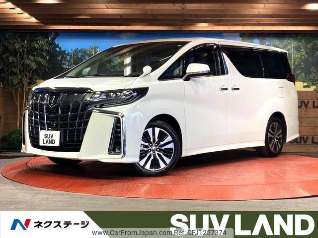 toyota alphard 2023 quick_quick_AGH30W_AGH30-0462081 image 1