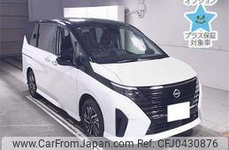 nissan serena 2024 -NISSAN 【京都 302ﾏ5733】--Serena GFC28-081209---NISSAN 【京都 302ﾏ5733】--Serena GFC28-081209-