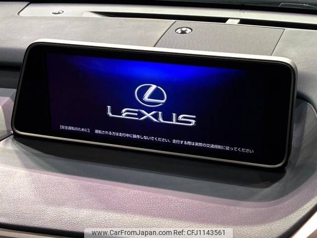 lexus rx 2017 -LEXUS--Lexus RX DBA-AGL20W--AGL20-0005114---LEXUS--Lexus RX DBA-AGL20W--AGL20-0005114- image 2