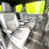 toyota voxy 2022 quick_quick_ZWR90W_ZWR90-0016773 image 9